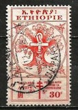 Etiópia - 307