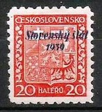 Slovenský štát 1939 - pretlač - 2