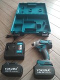 Akumulátorový skrutkovač Yokuma JL8087-nový