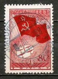 ZSSR - 587
