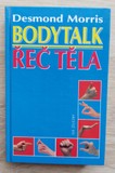 Bodytalk - Rec tela
