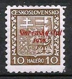 Slovenský štát 1939 - pretlač - 1