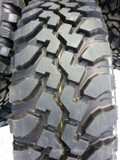 215/65 R16 OFF ROAD OS-501 CORDIANT