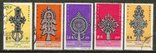 Etiópia - 576 - 80  kompletná séria