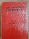 Rusko-slovensky-Slovensko-rusky slovnik