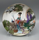 Taniere s čínskym motívom, porcelán