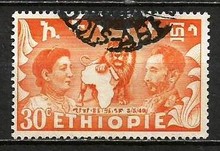 Etiópia - 262