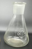 Sinax, sklenená fľaštička