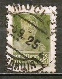 ZSSR - 254