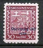 Slovenský štát 1939 - pretlač - 3