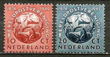 Holandsko - 544 - 45 **  kompletná séria