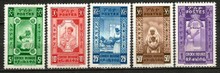 Etiópia - 191 - 95 * kompletná séria