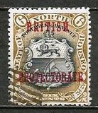 Britské kolónie / Severné Borneo / - 102