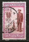 Etiópia - 344