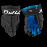 Nove hokejove rukavice Bauer X senior
